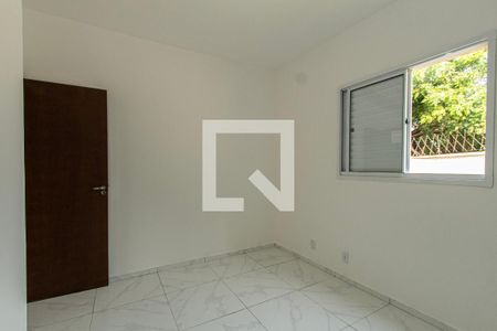 Quarto 1 de apartamento para alugar com 2 quartos, 50m² em Vila Helena, Sorocaba