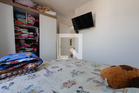 Quarto 1 de apartamento à venda com 2 quartos, 50m² em Vila Nova Cachoeirinha, São Paulo