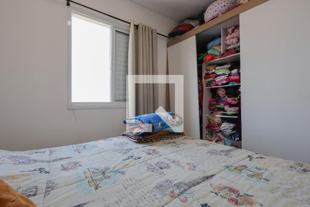 Quarto 1 de apartamento à venda com 2 quartos, 50m² em Vila Nova Cachoeirinha, São Paulo