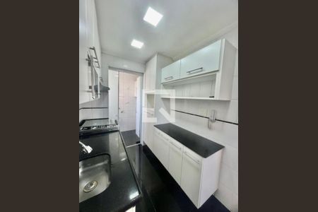 Foto 07 de apartamento à venda com 3 quartos, 75m² em Vila Bertioga, São Paulo