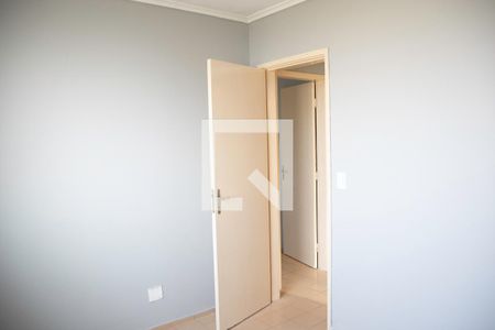  Quarto 2 de apartamento para alugar com 2 quartos, 50m² em Parque Atheneu,, Goiânia