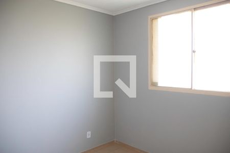  Quarto 2 de apartamento para alugar com 2 quartos, 50m² em Parque Atheneu,, Goiânia