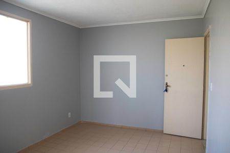 Sala de apartamento para alugar com 2 quartos, 50m² em Parque Atheneu,, Goiânia