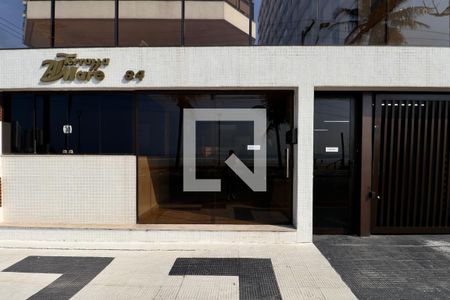 Apartamento para alugar com 100m², 3 quartos e 1 vaga Apartamento para alugar com 100m², 3 quartos e 1 vagaFachada