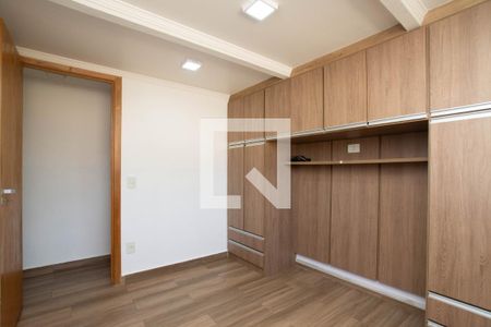 Quarto 1 de apartamento para alugar com 3 quartos, 58m² em Parque Cecap, Guarulhos