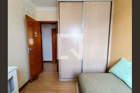 Quarto 1 de apartamento à venda com 4 quartos, 234m² em Padre Eustáquio, Belo Horizonte