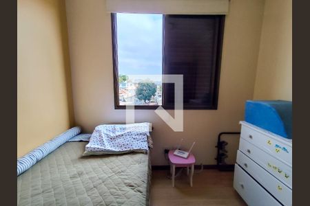 Quarto 1 de apartamento à venda com 4 quartos, 234m² em Padre Eustáquio, Belo Horizonte