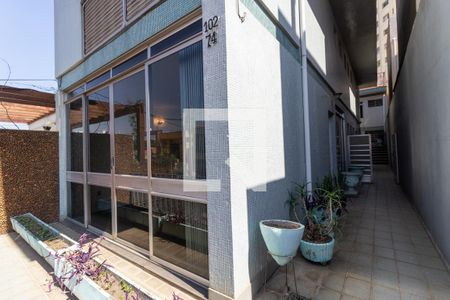 Casa à venda com 226m², 4 quartos e 2 vagas Casa à venda com 226m², 4 quartos e 2 vagasQuintal