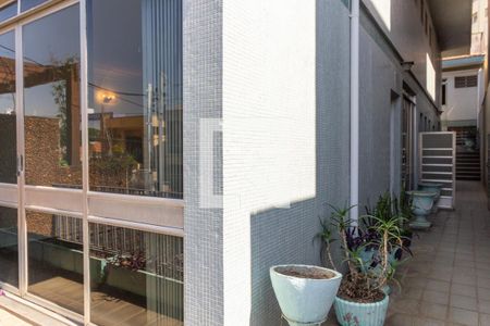 Casa à venda com 226m², 4 quartos e 2 vagas Casa à venda com 226m², 4 quartos e 2 vagasQuintal