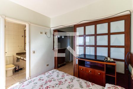 Quarto de apartamento à venda com 1 quarto, 32m² em Campos Elíseos, São Paulo