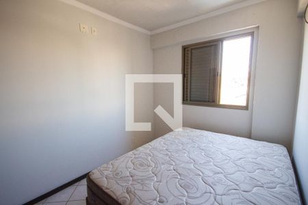 Quarto de apartamento para alugar com 1 quarto, 40m² em Ribeirânia, Ribeirão Preto