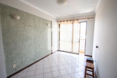 Apartamento para alugar com 40m², 1 quarto e 1 vagaSala