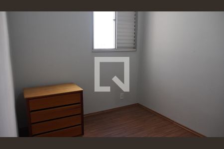 Quarto 1 de apartamento para alugar com 3 quartos, 80m² em Vila Rami, Jundiaí