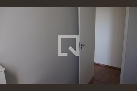 Quarto 2 de apartamento para alugar com 3 quartos, 80m² em Vila Rami, Jundiaí