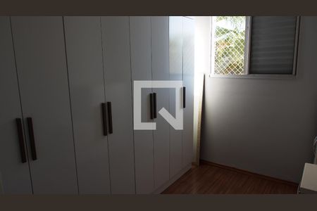 Quarto 2 de apartamento para alugar com 3 quartos, 80m² em Vila Rami, Jundiaí