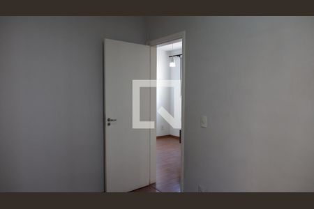 Quarto 1 de apartamento para alugar com 3 quartos, 80m² em Vila Rami, Jundiaí