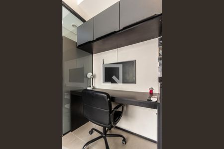 Studio - Detalhe de kitnet/studio à venda com 1 quarto, 15m² em Vila Buarque, São Paulo