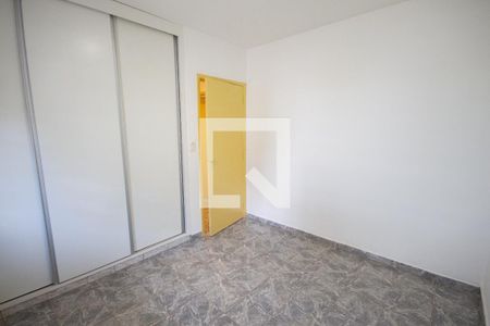 Quarto 1 de apartamento para alugar com 2 quartos, 80m² em Residencial E Comercial Palmares, Ribeirão Preto