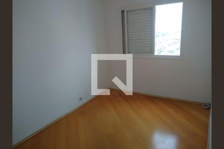 Apartamento à venda com 2 quartos, 57m² em Santo Amaro, São Paulo