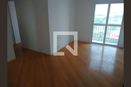 Apartamento à venda com 2 quartos, 57m² em Santo Amaro, São Paulo