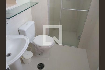 Apartamento à venda com 2 quartos, 57m² em Santo Amaro, São Paulo