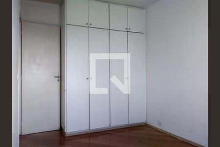 Apartamento à venda com 2 quartos, 57m² em Santo Amaro, São Paulo