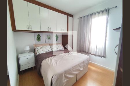 Apartamento à venda com 2 quartos, 55m² em Jardim Patente Novo, São Paulo