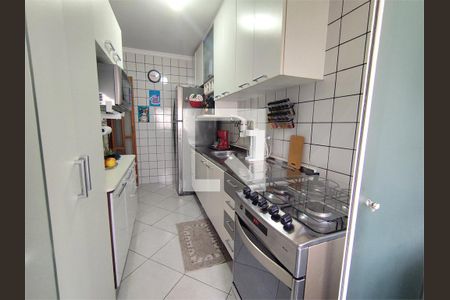 Apartamento à venda com 2 quartos, 55m² em Jardim Patente Novo, São Paulo