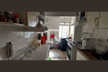 Apartamento à venda com 2 quartos, 55m² em Jardim Esmeralda, São Paulo