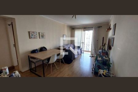 Apartamento à venda com 2 quartos, 55m² em Jardim Esmeralda, São Paulo