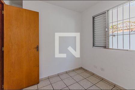 Quarto 1 de casa para alugar com 5 quartos, 149m² em Vila Mariana, São Paulo