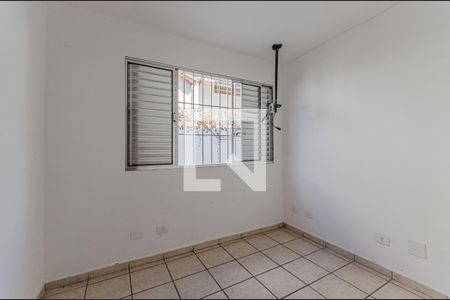 Quarto 1 de casa para alugar com 5 quartos, 149m² em Vila Mariana, São Paulo