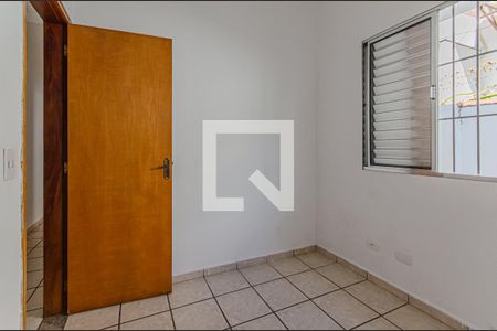 Quarto 2 de casa para alugar com 5 quartos, 149m² em Vila Mariana, São Paulo