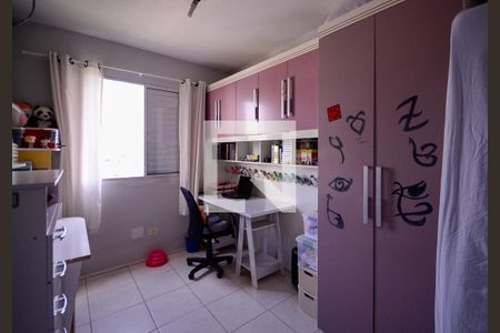 Quarto 1 de apartamento à venda com 2 quartos, 45m² em Vila Santa Teresa (zona Sul), São Paulo