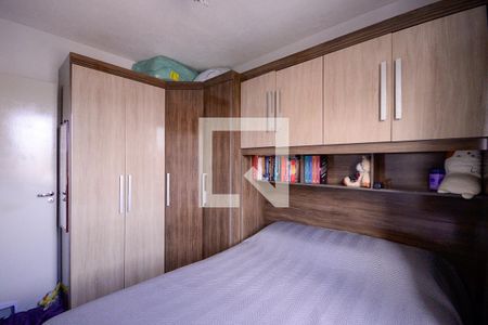 Quarto 2 de apartamento à venda com 2 quartos, 45m² em Vila Santa Teresa (zona Sul), São Paulo