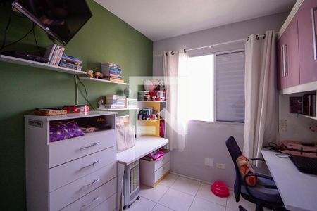 Quarto 1 de apartamento à venda com 2 quartos, 45m² em Vila Santa Teresa (zona Sul), São Paulo