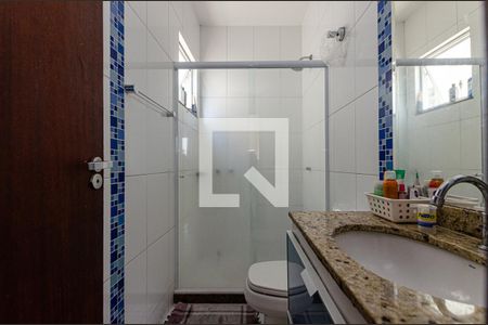 Casa à venda com 70m², 2 quartos e 1 vaga Casa à venda com 70m², 2 quartos e 1 vagaBanheiro