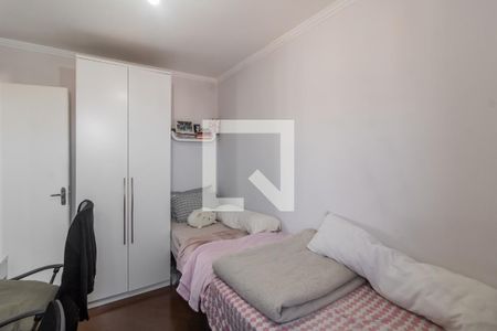 Apartamento à venda com 54m², 2 quartos e 1 vaga Apartamento à venda com 54m², 2 quartos e 1 vagaQuarto 2