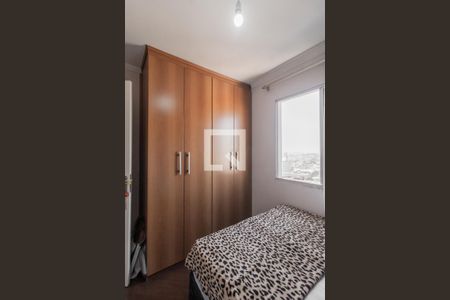 Apartamento à venda com 54m², 2 quartos e 1 vaga Apartamento à venda com 54m², 2 quartos e 1 vagaQuarto 1