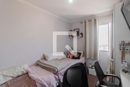Apartamento à venda com 54m², 2 quartos e 1 vaga Apartamento à venda com 54m², 2 quartos e 1 vagaQuarto 2