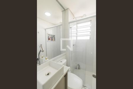 Apartamento à venda com 54m², 2 quartos e 1 vaga Apartamento à venda com 54m², 2 quartos e 1 vagaBanheiro