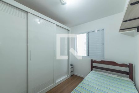 Quarto 1 de apartamento à venda com 2 quartos, 55m² em Água Funda, São Paulo