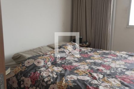 Quarto/suíte de apartamento à venda com 2 quartos, 105m² em Goiânia, Belo Horizonte