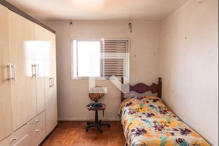 Quarto 1 de apartamento à venda com 2 quartos, 65m² em Ipiranga, São Paulo