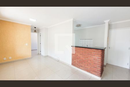 Sala de apartamento para alugar com 2 quartos, 65m² em Loteamento Center Santa Genebra, Campinas