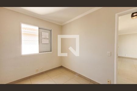 Quarto 1 de apartamento para alugar com 2 quartos, 65m² em Loteamento Center Santa Genebra, Campinas