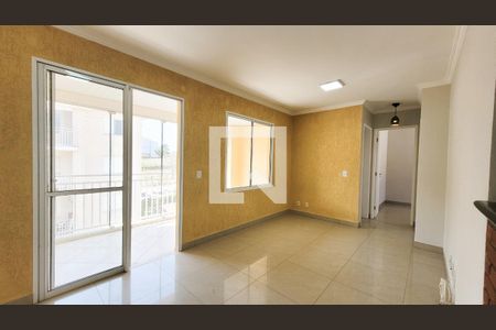 Sala de apartamento para alugar com 2 quartos, 65m² em Loteamento Center Santa Genebra, Campinas