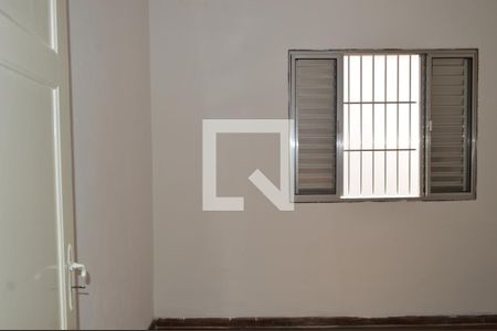 Quarto 1 de casa para alugar com 4 quartos, 400m² em Ipiranga, São Paulo