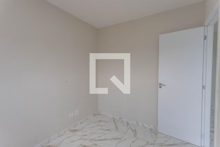 Quarto 1 de apartamento para alugar com 2 quartos, 45m² em Centro, Diadema