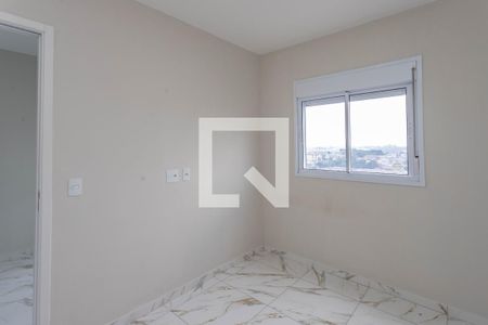 Quarto 1 de apartamento para alugar com 2 quartos, 45m² em Centro, Diadema